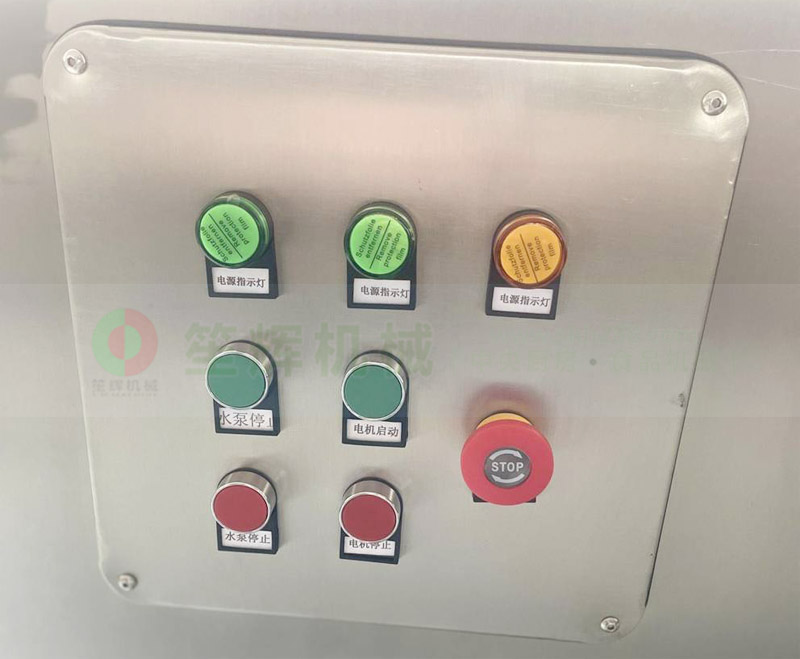 魚肉精濾機(jī)