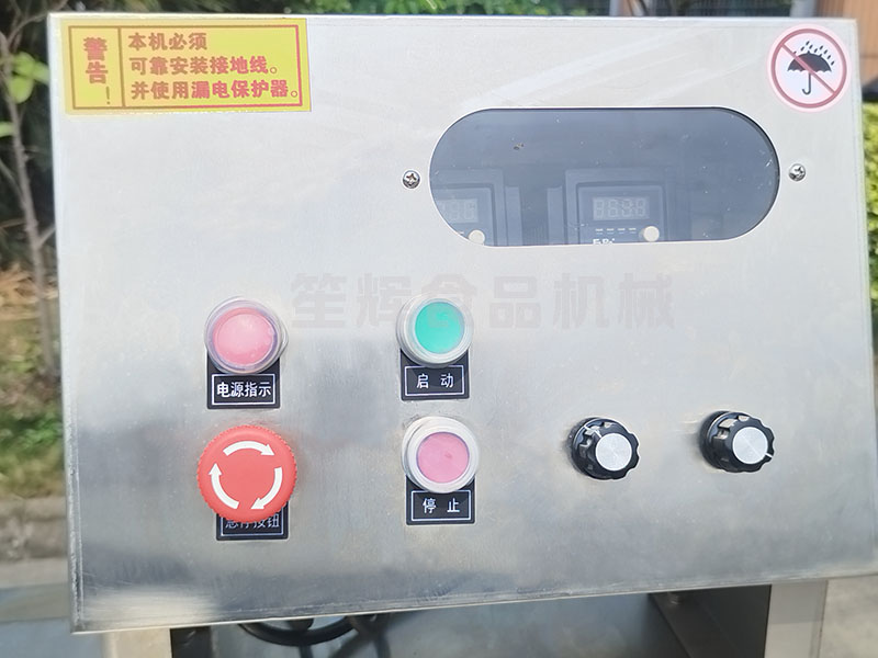 酸菜切根機(jī)