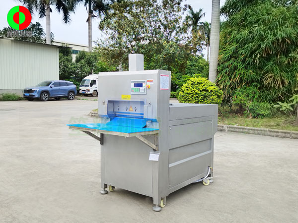 全自動餃子機(jī)