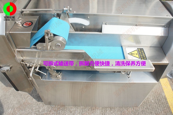 可拆皮帶式多功能雙頭切菜機