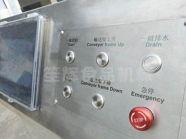 無損清洗機(jī)