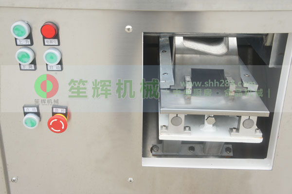 斜切魚(yú)片機(jī) 