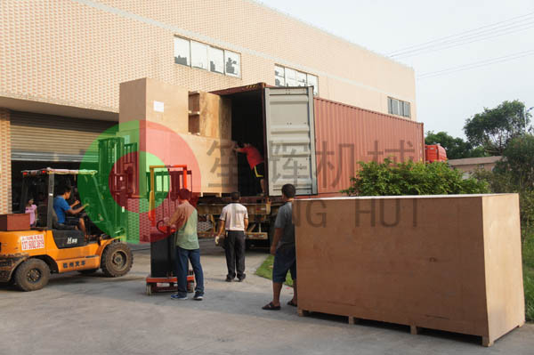 我公司為德國MIH公司提供蔬菜清洗脫皮、切菜、風干、包裝設備