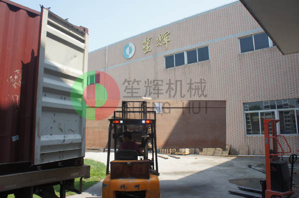 我司為危地馬拉客戶提供蔬菜切割清洗生產線