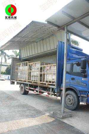 渦流機洗菜機兩套,發往蘇州客戶!