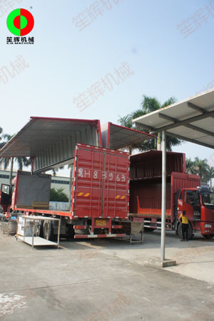 客戶訂制的蔬菜加工處理生產線完工交貨!