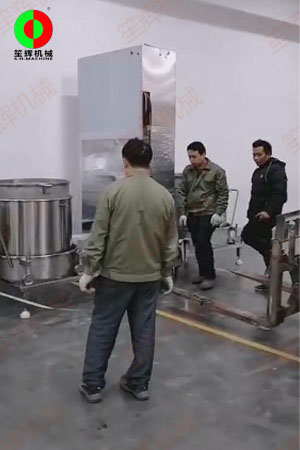 肇慶高新區KJKJ公司姜汁生產線設備安裝現場