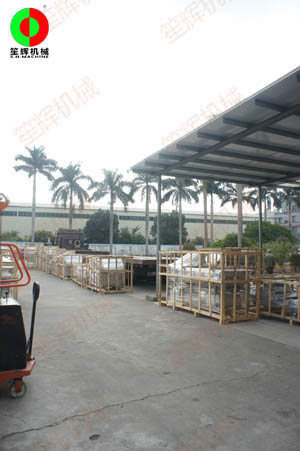 六套渦流洗菜生產(chǎn)線搭上年尾物流未班車,順利發(fā)貨......