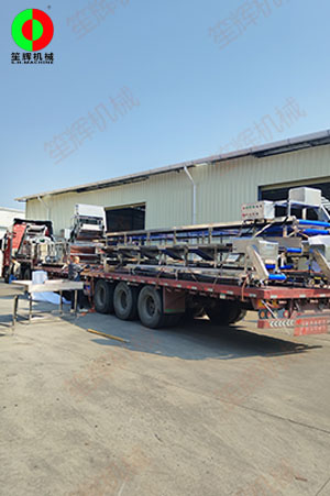 海南某客戶南瓜前處理生產線交付客戶!