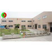 多功能洗菜機/洗菜機生產線/三層分選凈菜加工生產線(視頻) 多功能洗菜機/洗菜機生產線/三層分選凈菜加工生產線(視頻)