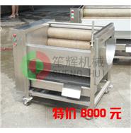 特--瓜果毛刷清洗去皮機 QX-608 特--瓜果毛刷清洗去皮機 QX-608