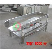 特——震動(dòng)瀝水機(jī) 特——震動(dòng)瀝水機(jī)