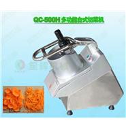 多功能切菜機/小型切菜機/多功能臺式切菜機 QC-500H(視頻)